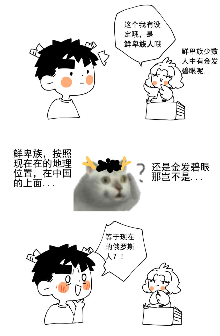 016 水榭风来远57
