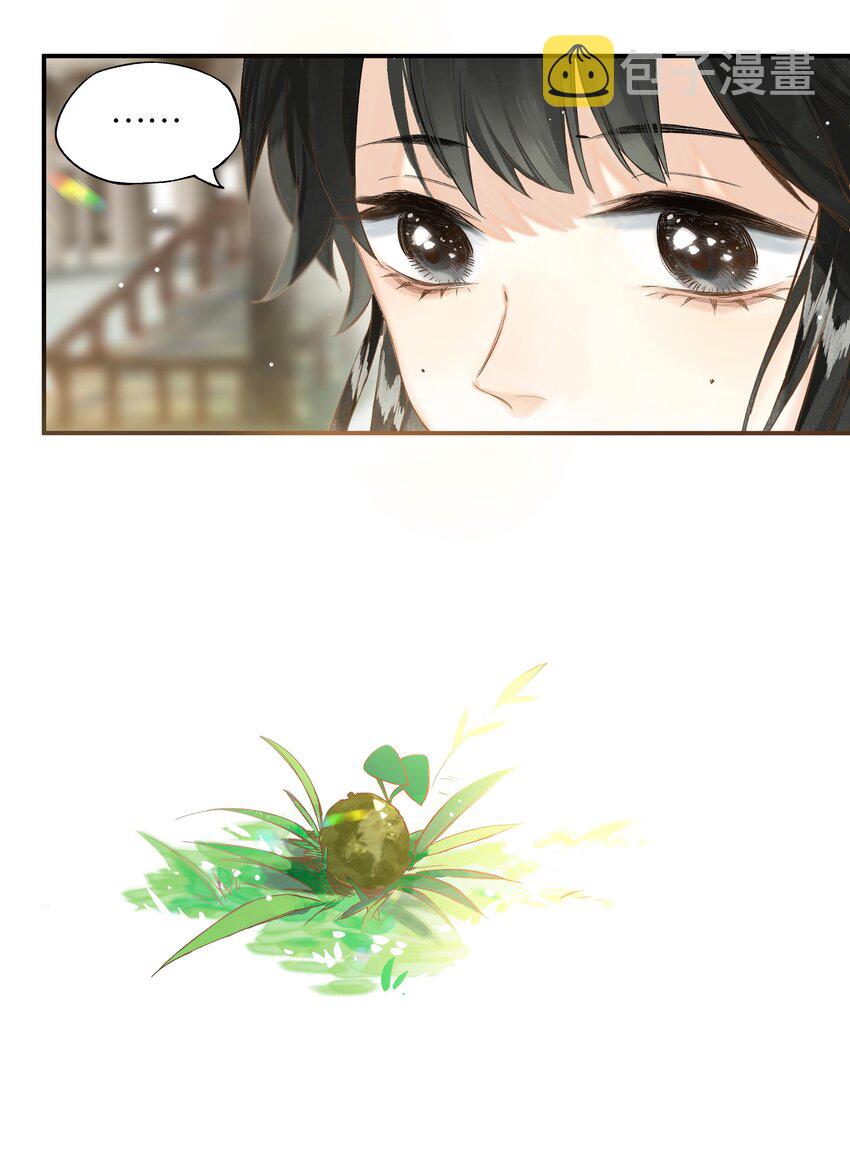 37 顾盼遗光彩23