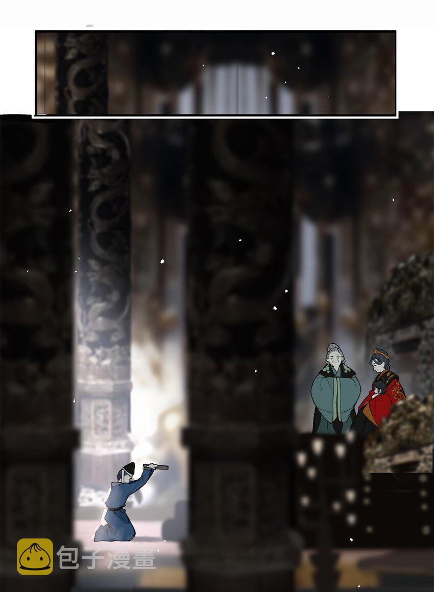 026 帘外雨潺潺24