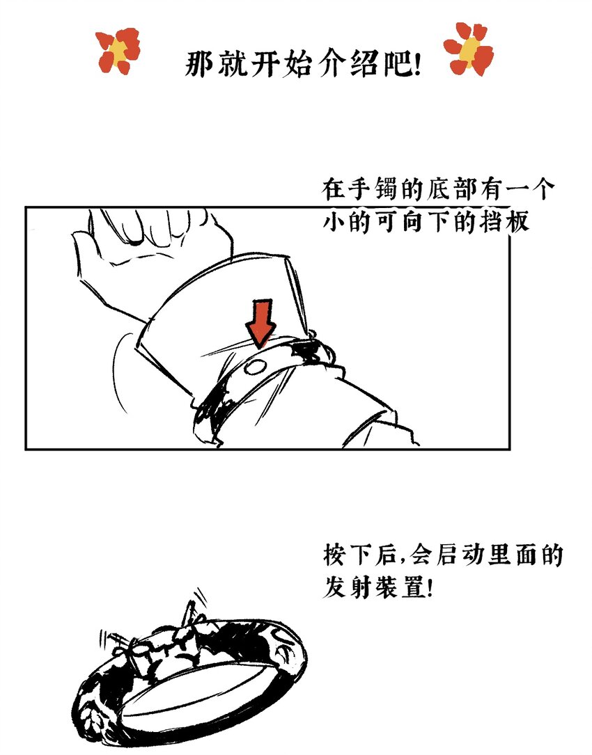 41 谁言寸草心39