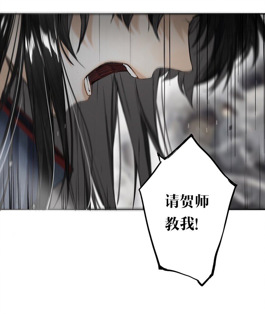 011 人生忽如寄16