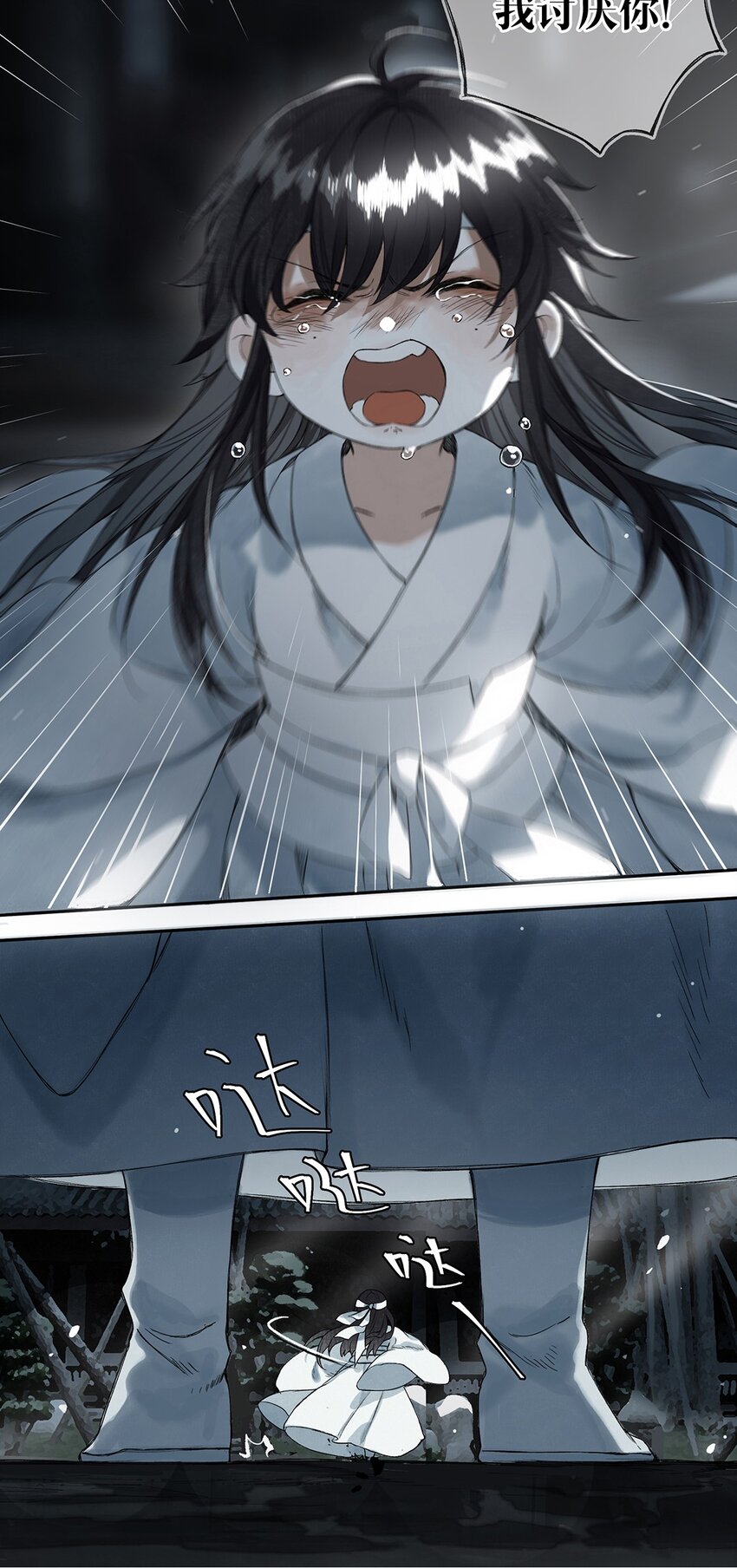 007 花落逐水去25