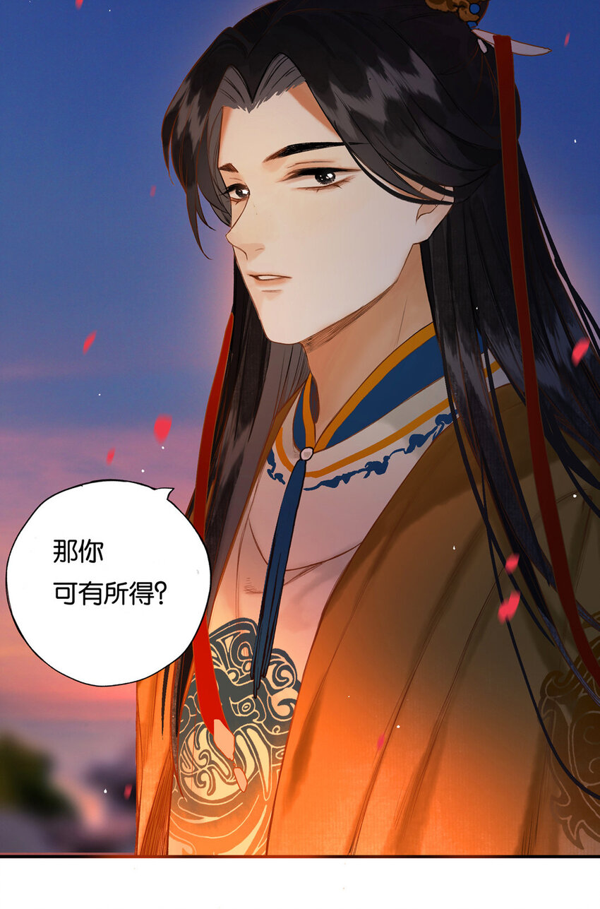 016 水榭风来远34