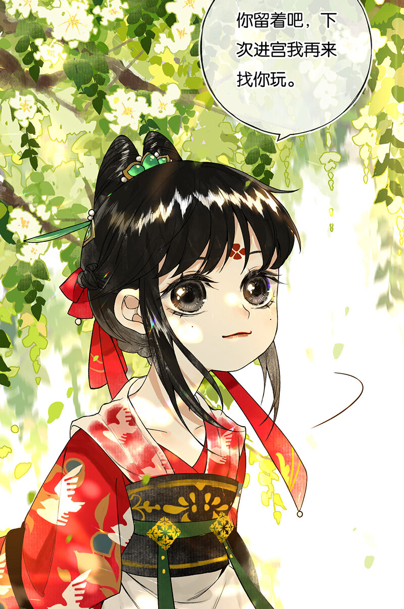 000 序36
