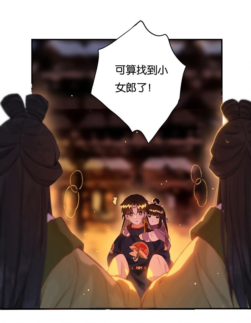 014 愁结乱如麻29