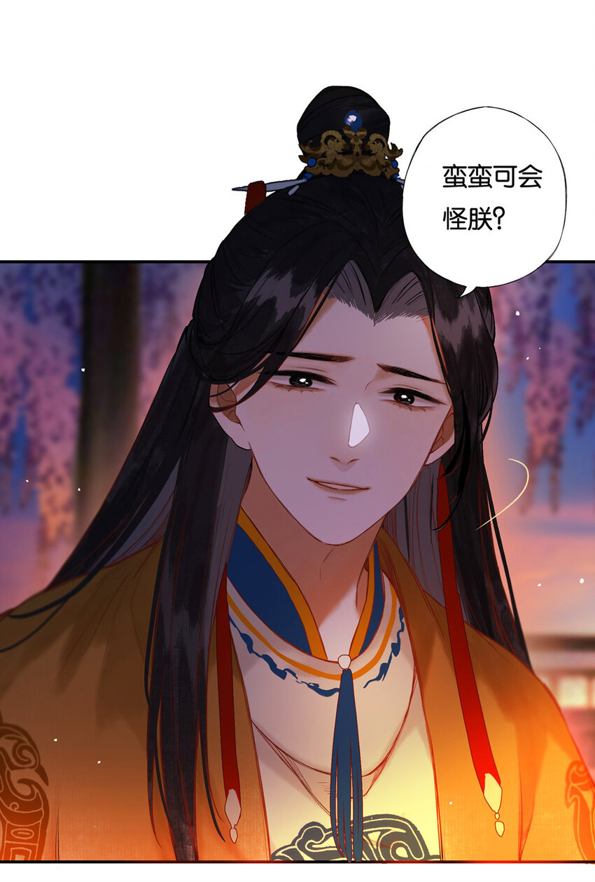 016 水榭风来远16