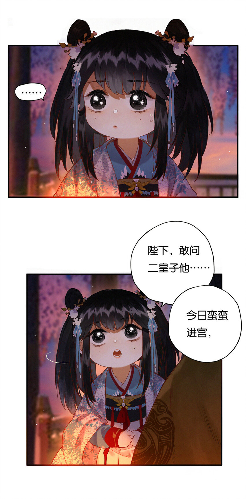 016 水榭风来远9