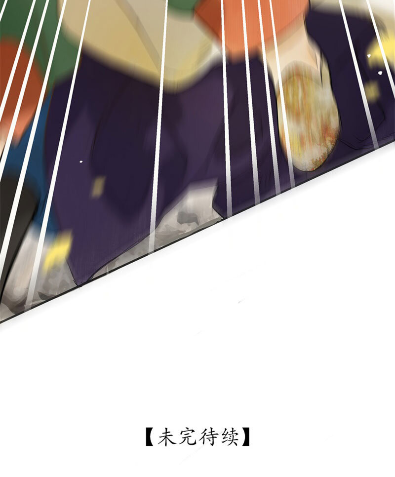 017 遗我双鲤鱼30