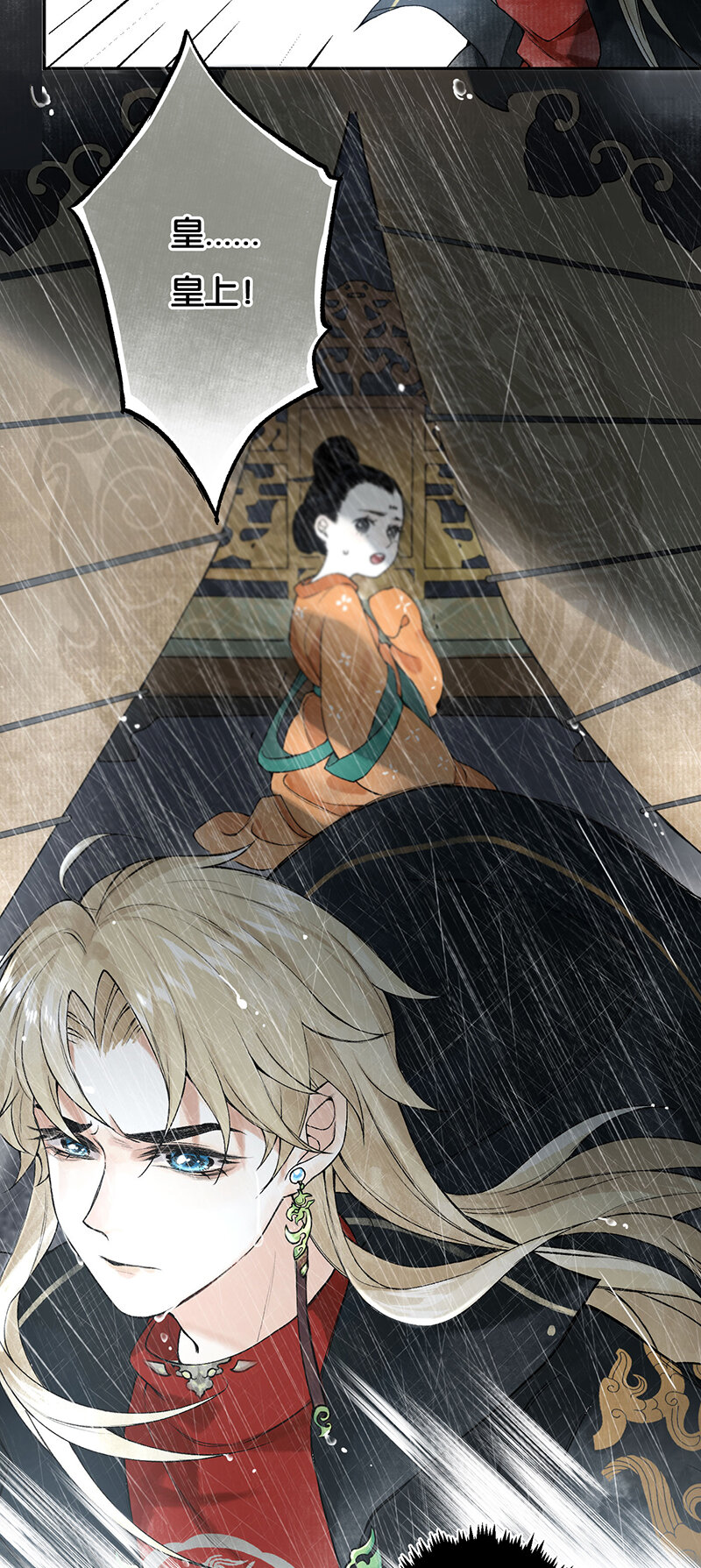 000 序28