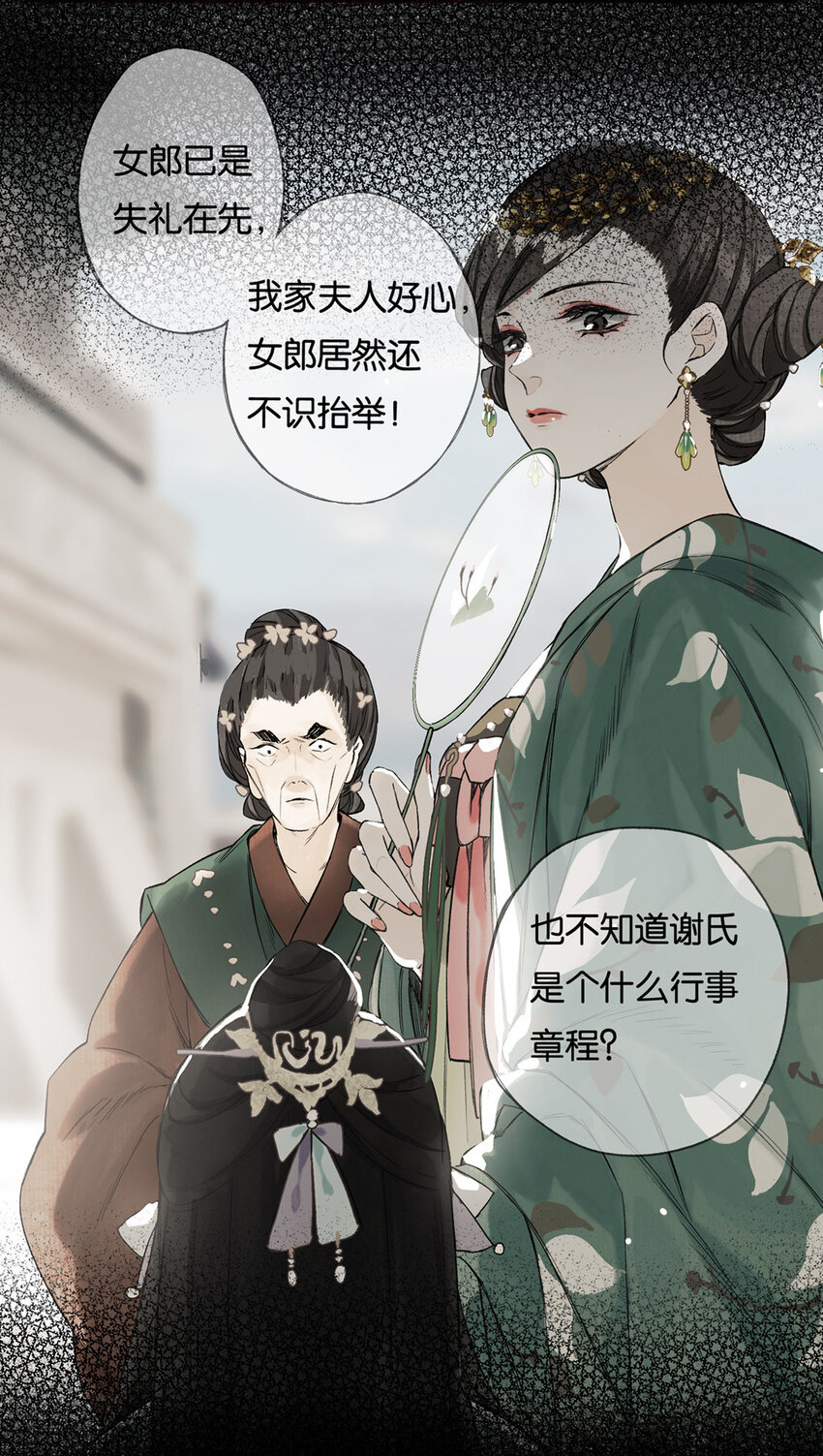 016 水榭风来远11