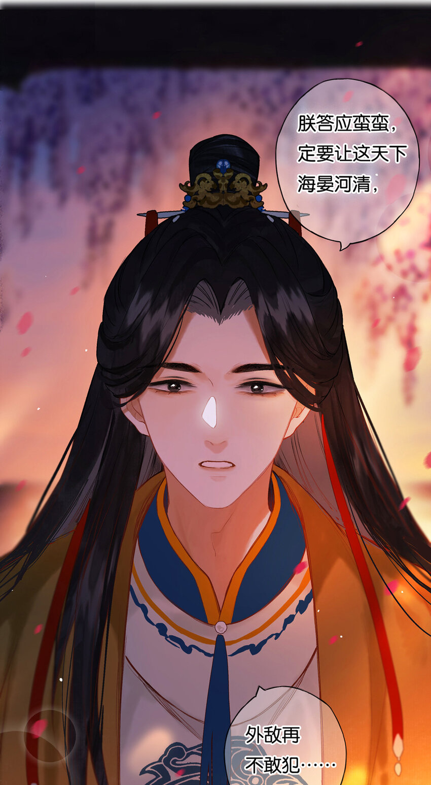 016 水榭风来远24