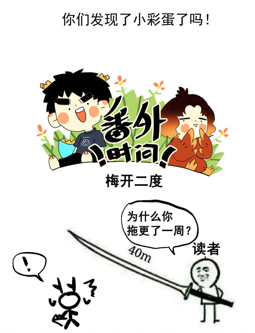 016 水榭风来远60
