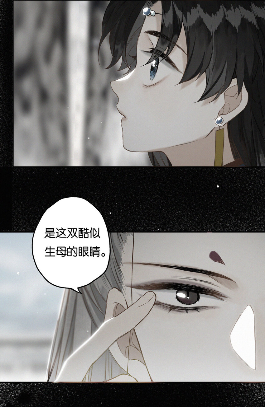 016 水榭风来远49