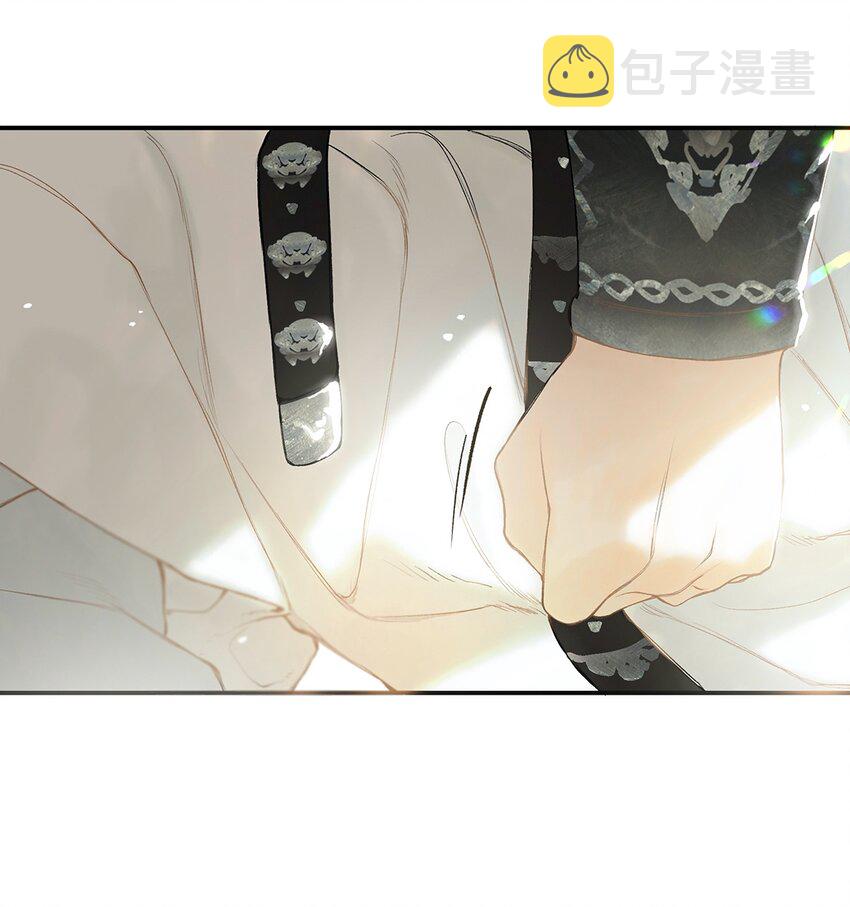 020 无意苦争春12