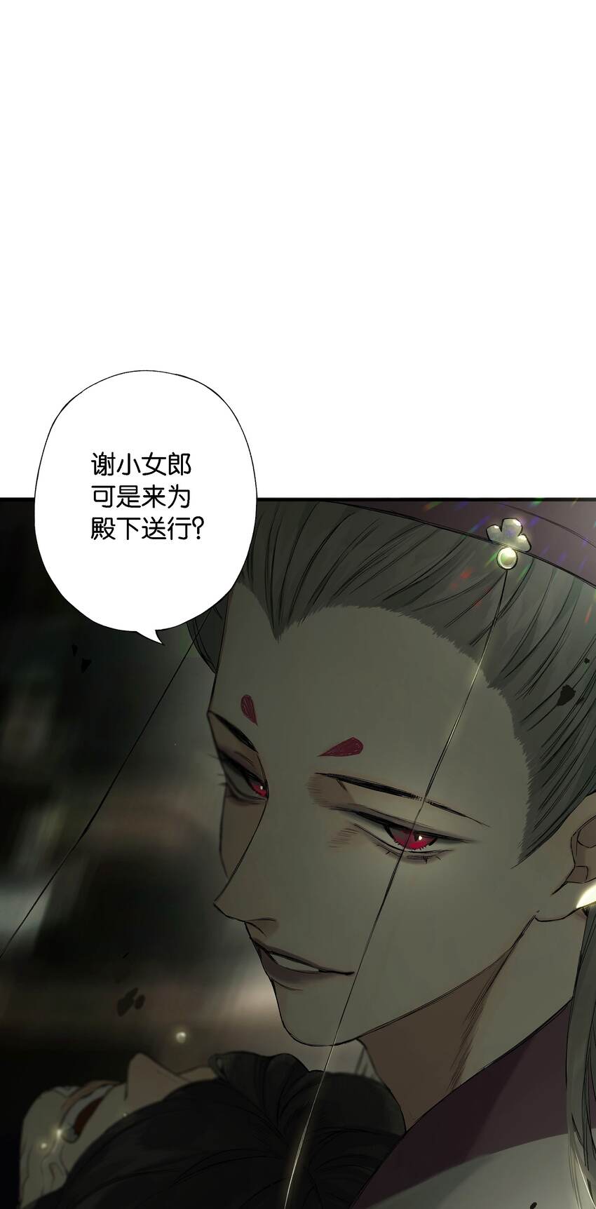 第55话上 何事负初心15