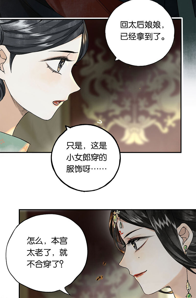 000 序10