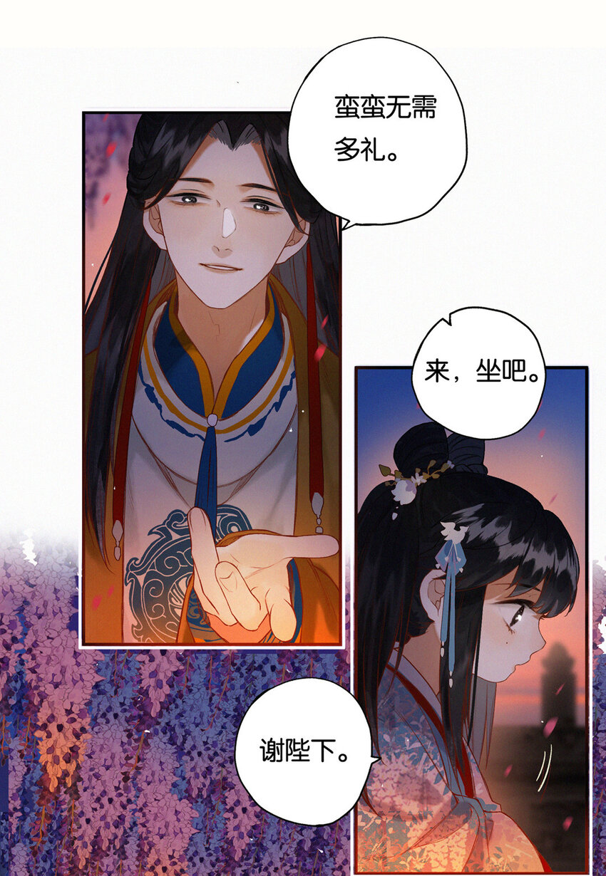 016 水榭风来远7