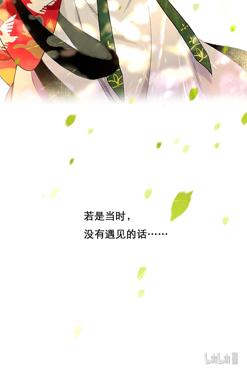 000 序37
