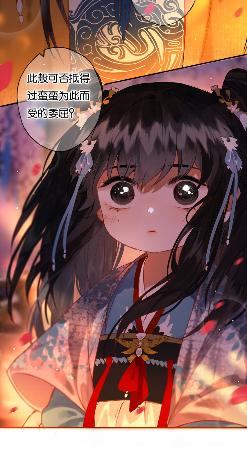 016 水榭风来远25