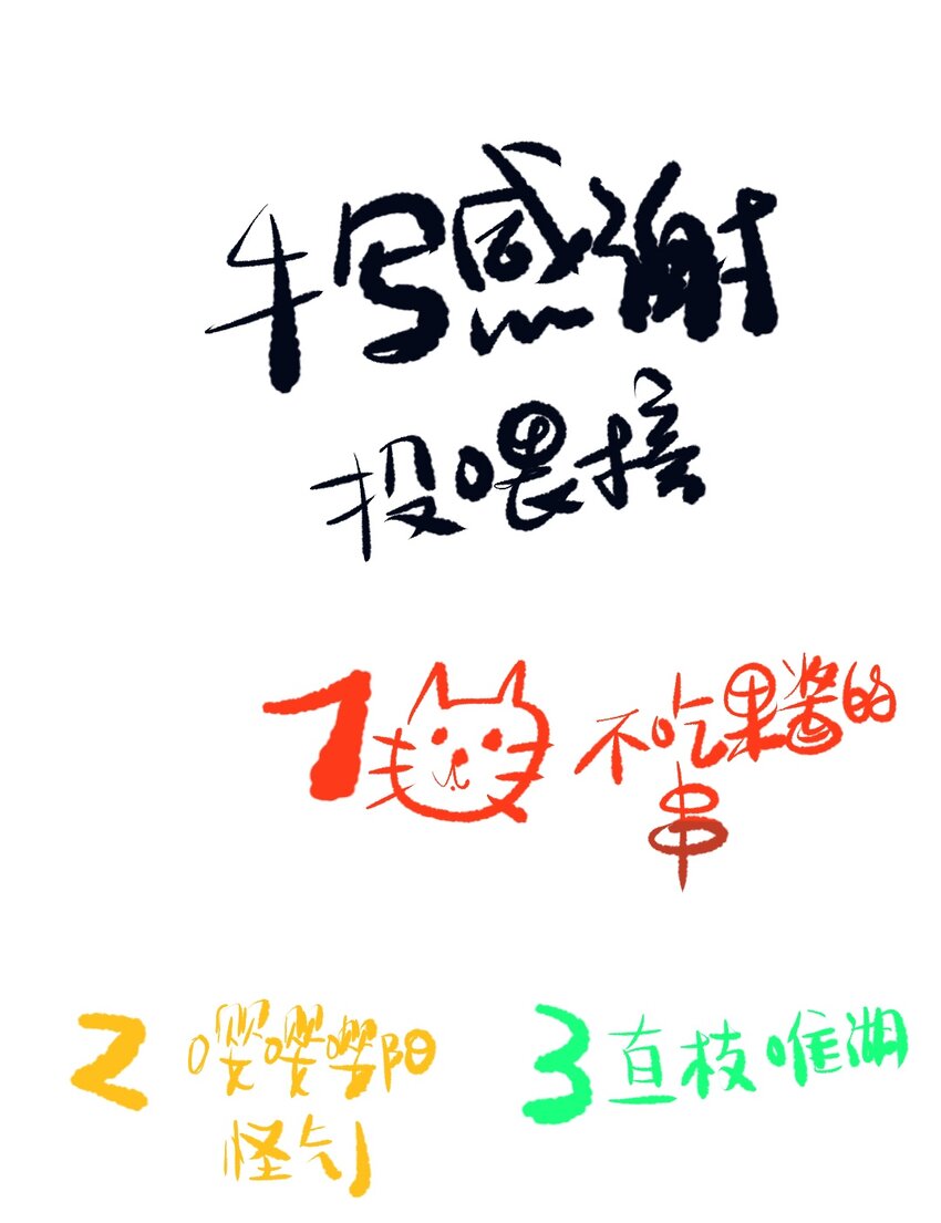 024 落魄甘风尘32