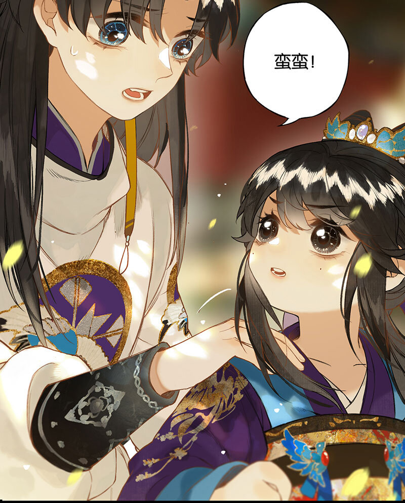 018 虽笑未必和17