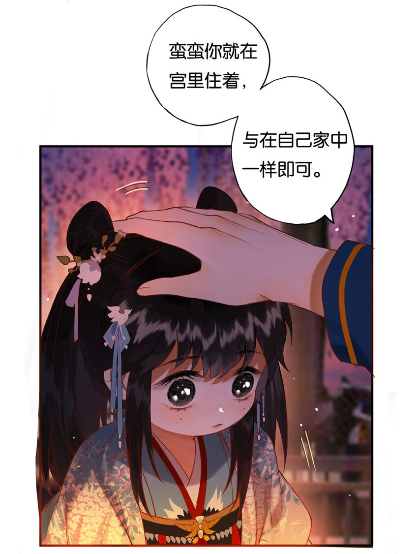 016 水榭风来远18