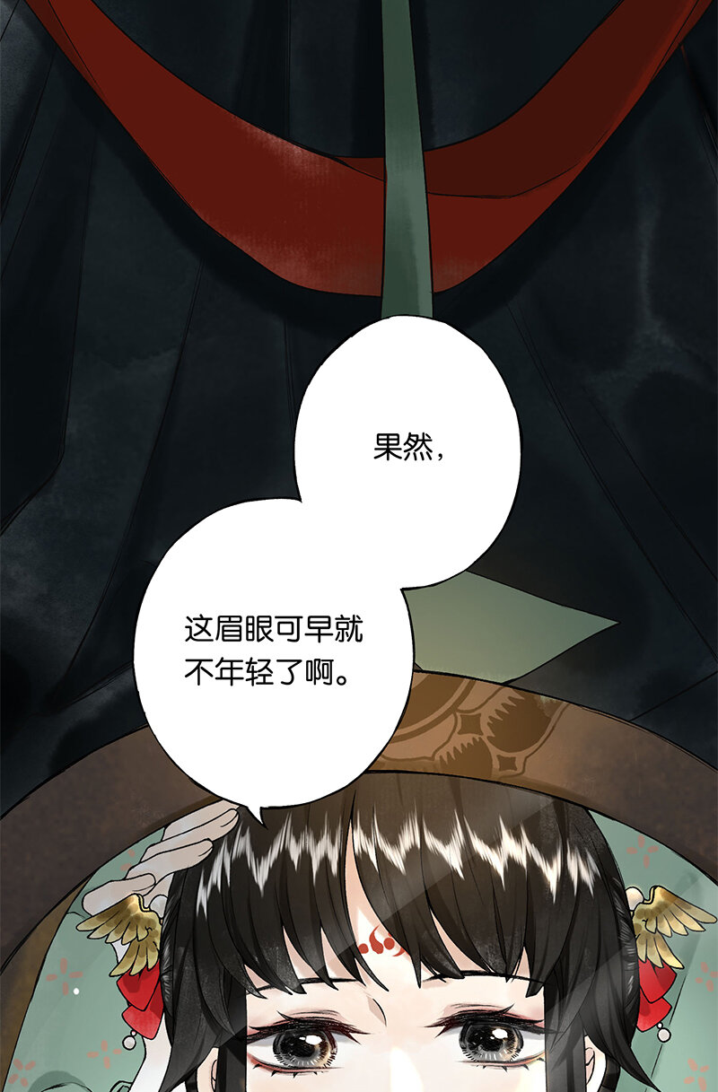 000 序14