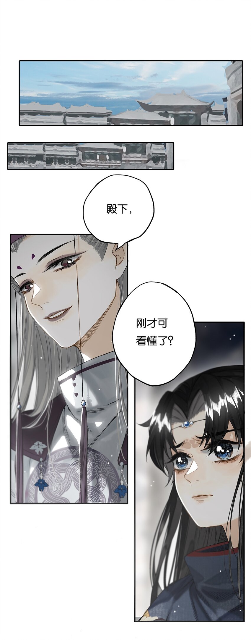 011 人生忽如寄12