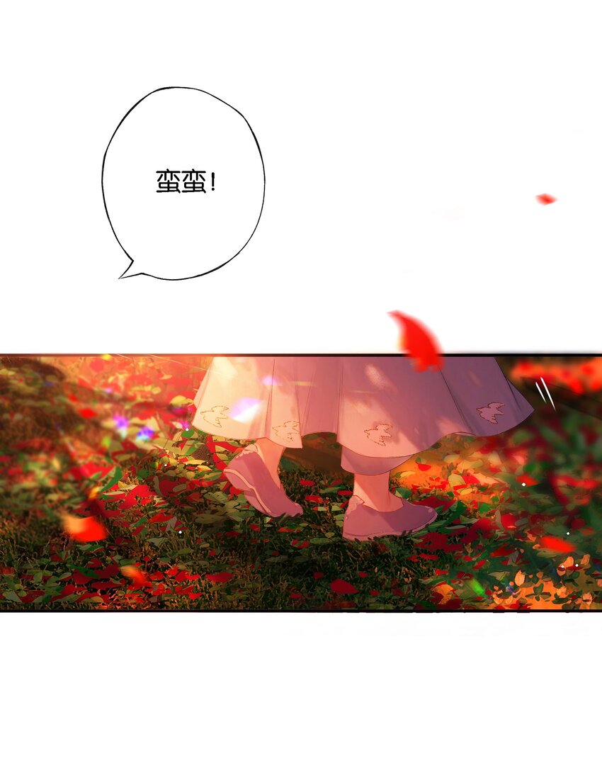 第54话 世情多反复32