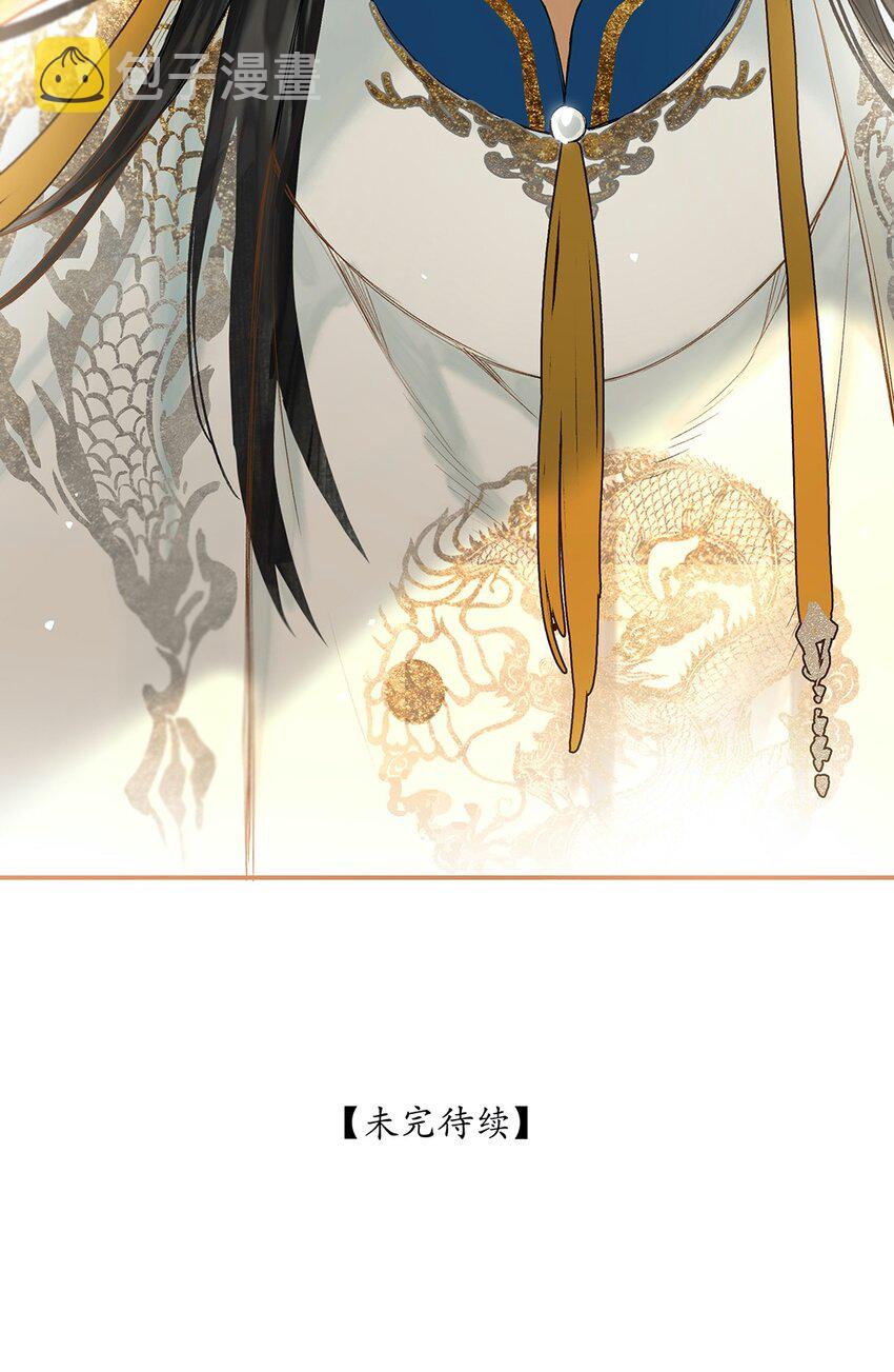 020 无意苦争春23