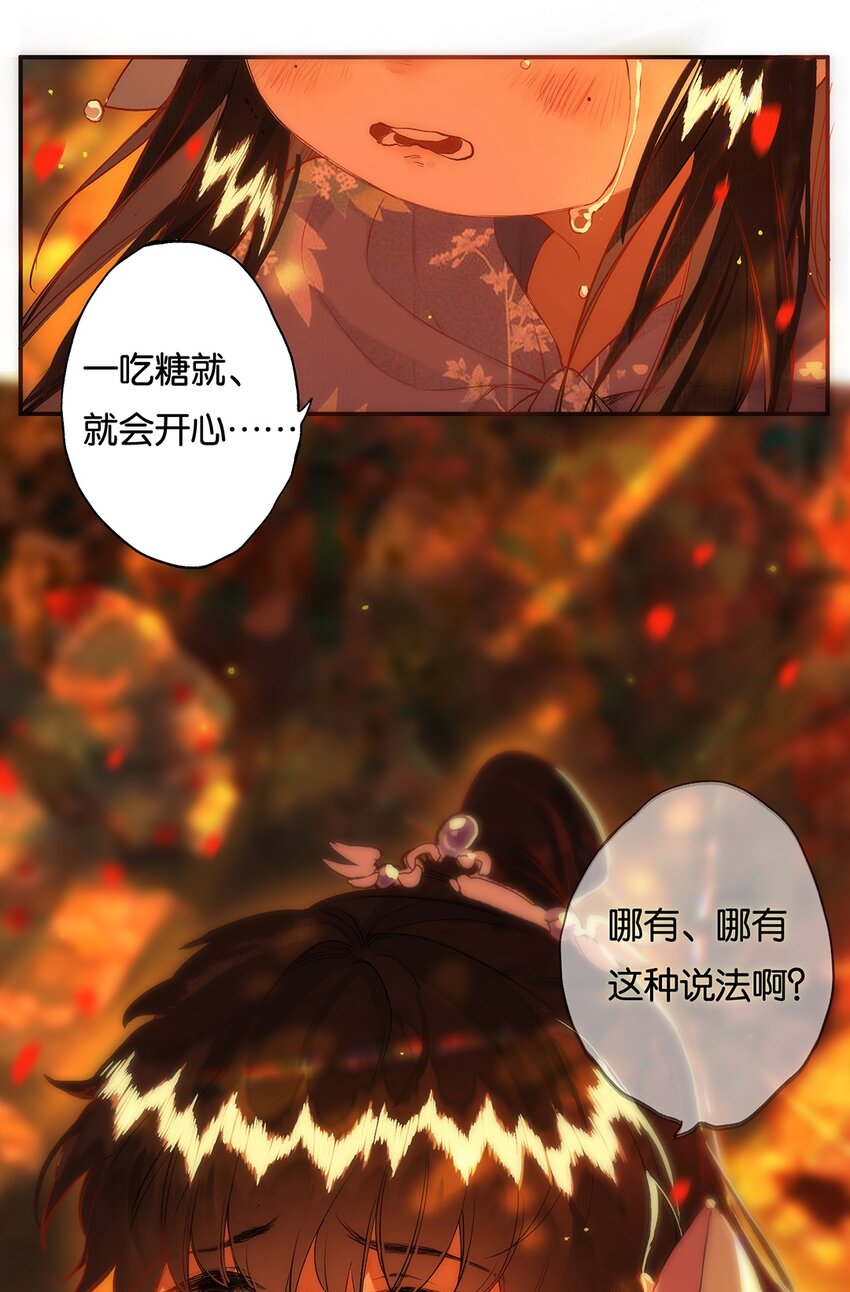 014 愁结乱如麻17