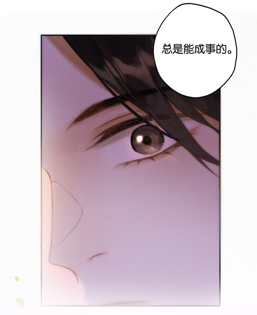 016 水榭风来远37
