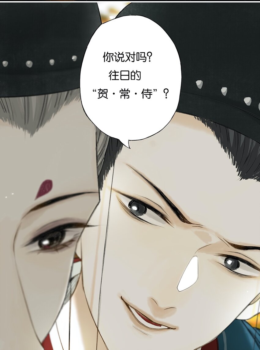 024 落魄甘风尘8
