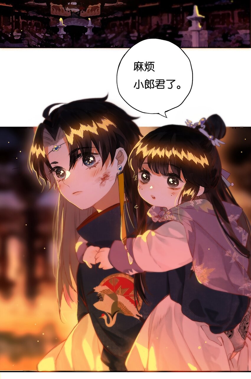 014 愁结乱如麻24