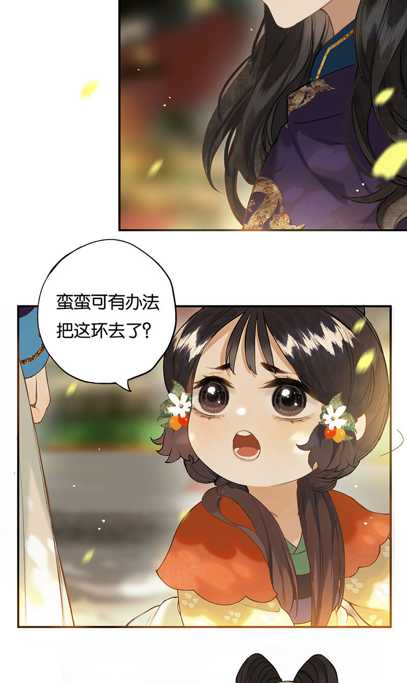 018 虽笑未必和21