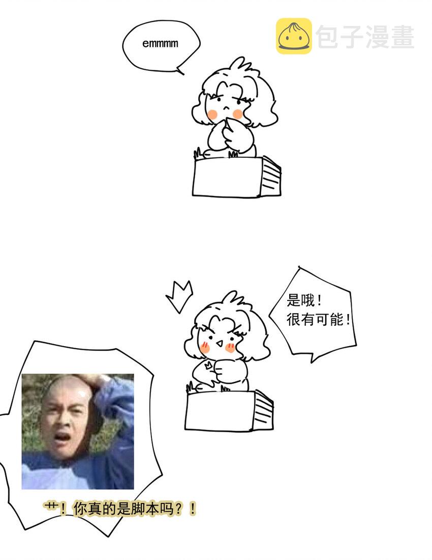 016 水榭风来远58