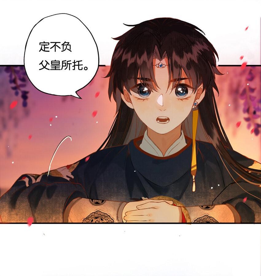 016 水榭风来远44