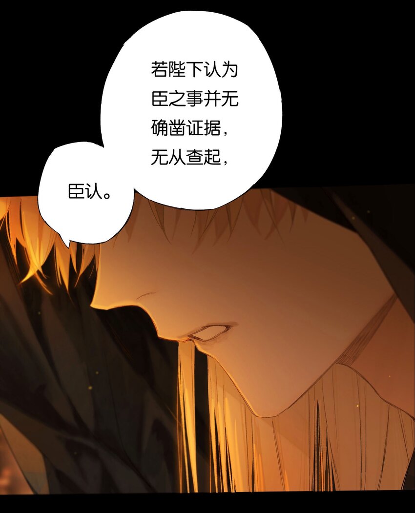 42 往事已成空23