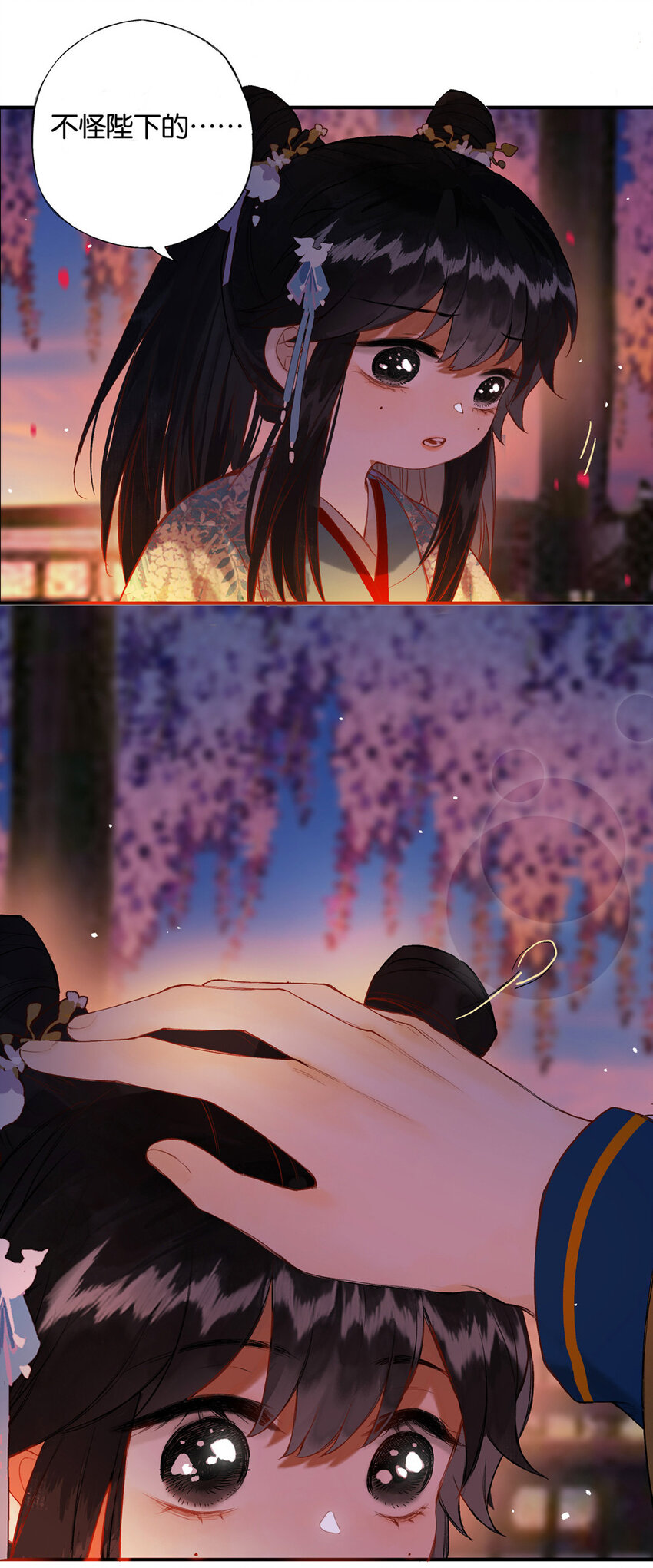 016 水榭风来远17