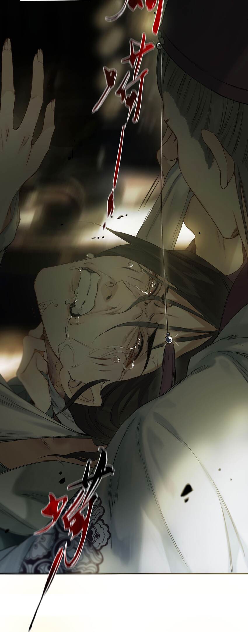 第55话上 何事负初心12