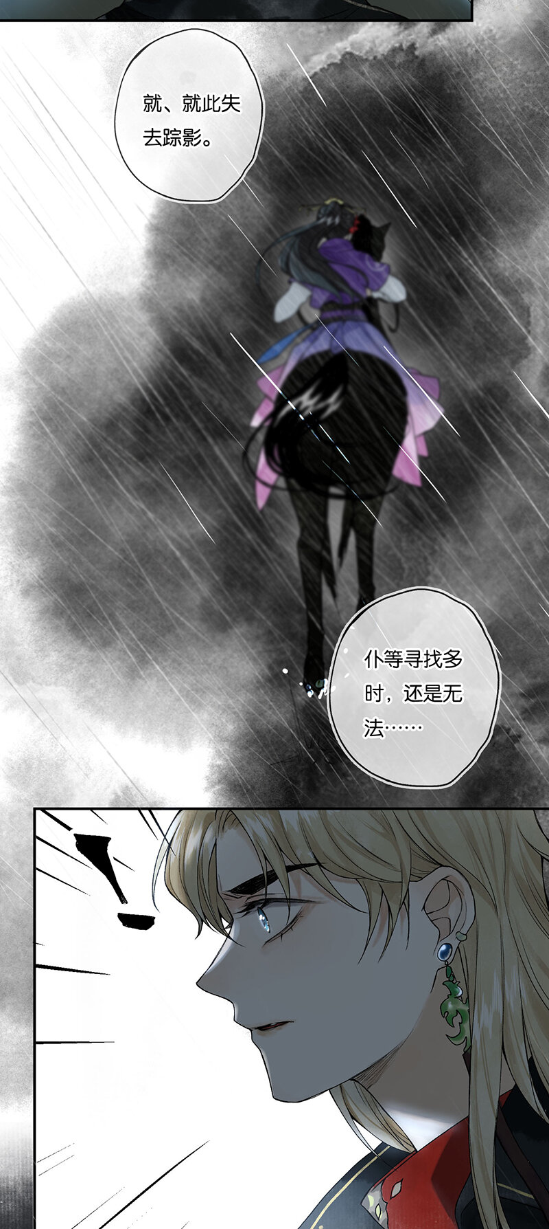 000 序27