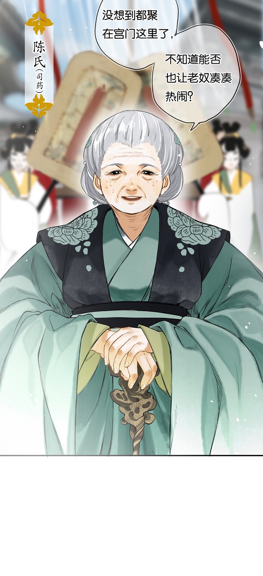 010 只影向谁去17