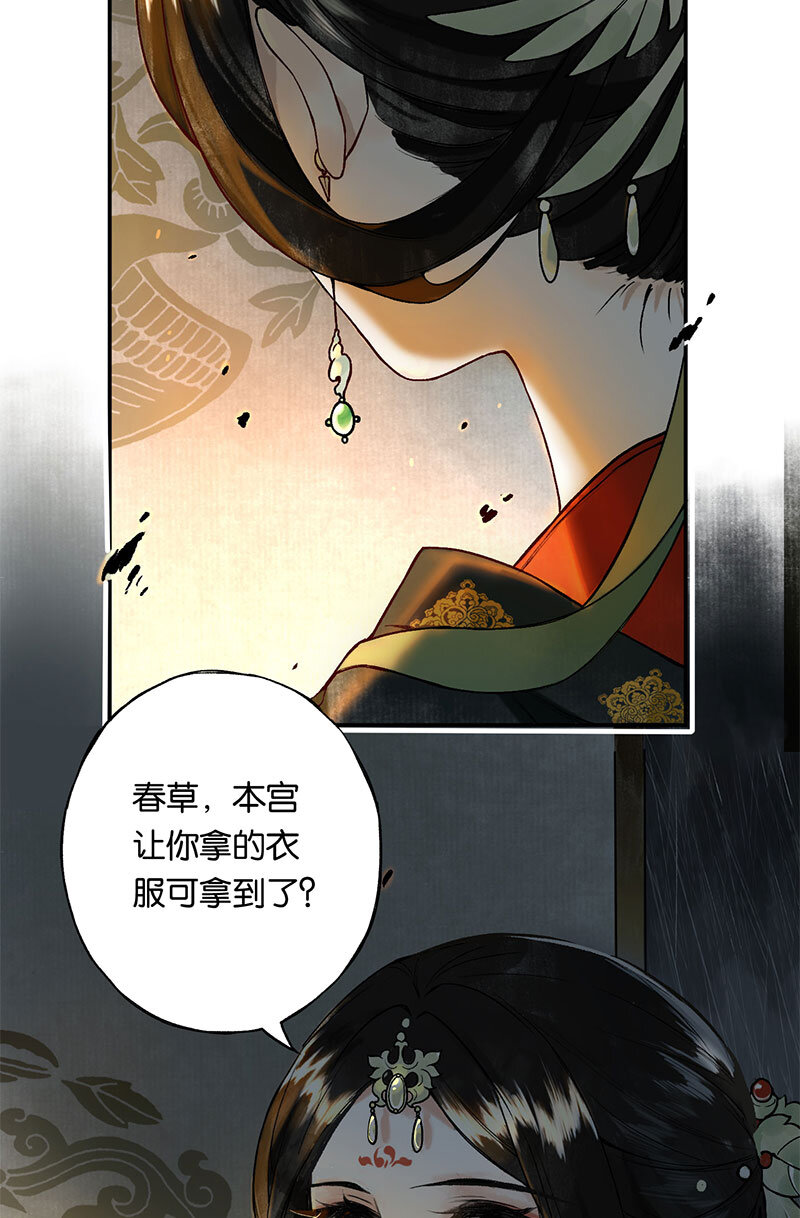 000 序8