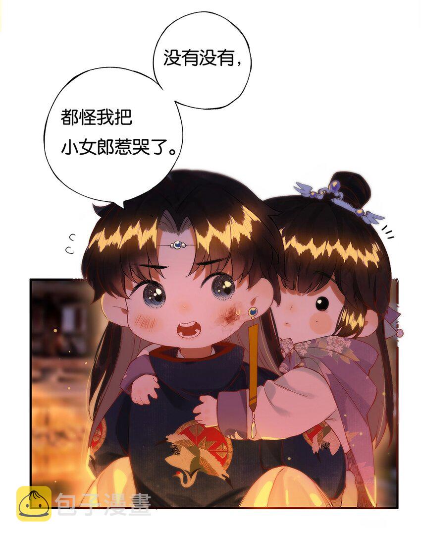 014 愁结乱如麻25