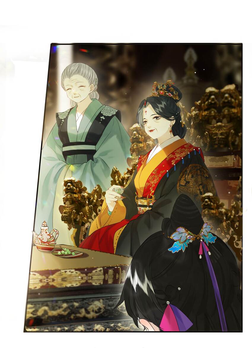 第55话上 何事负初心3