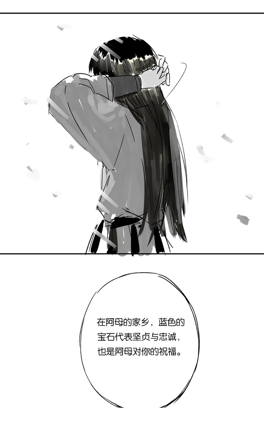 43 爱子心无尽64