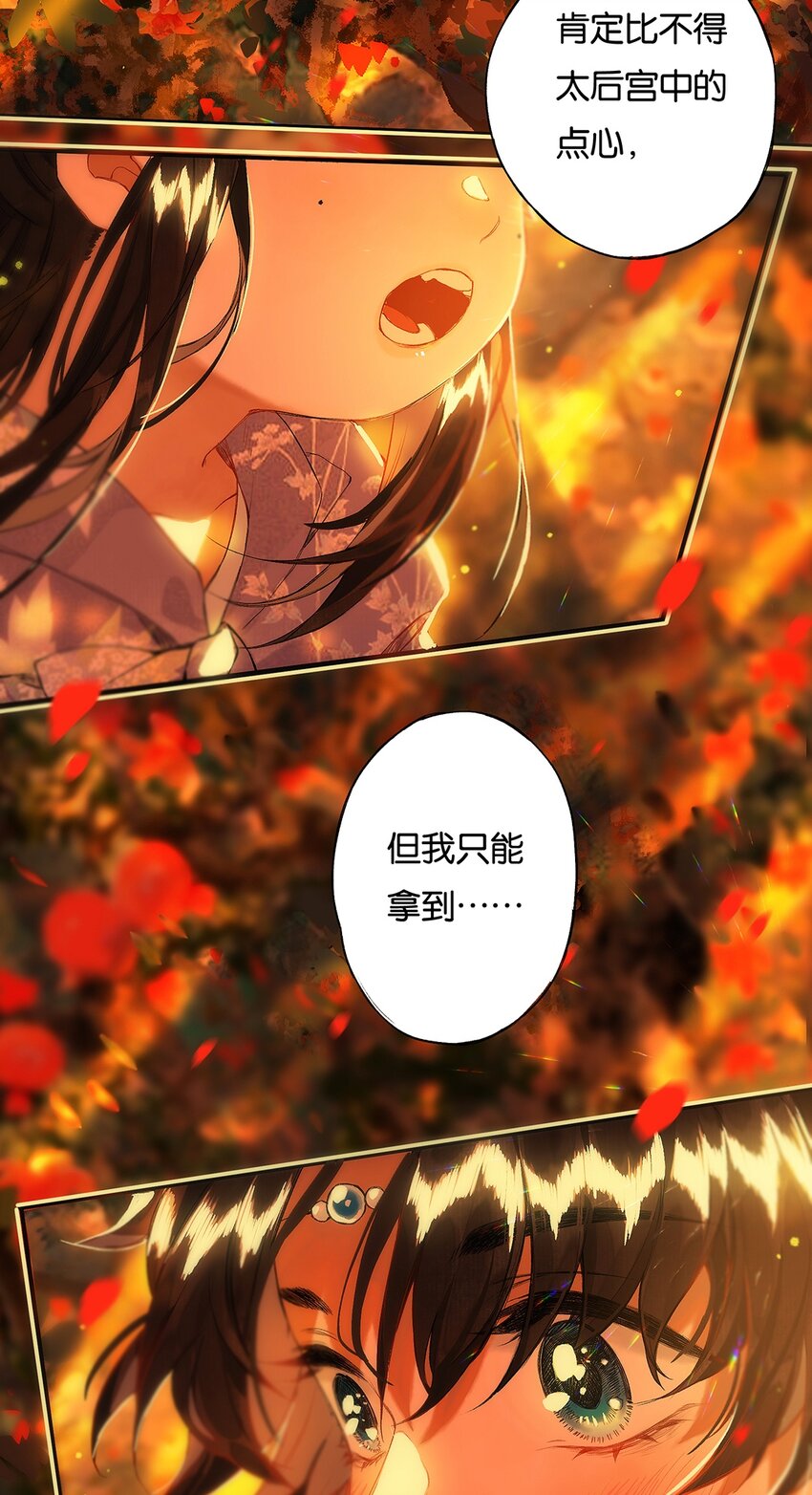 014 愁结乱如麻10