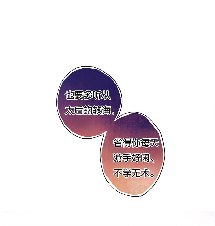 016 水榭风来远43