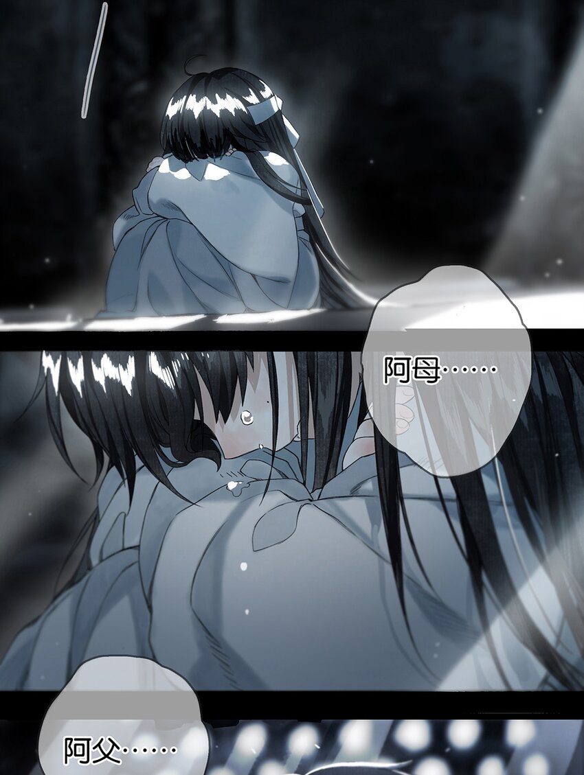 007 花落逐水去28