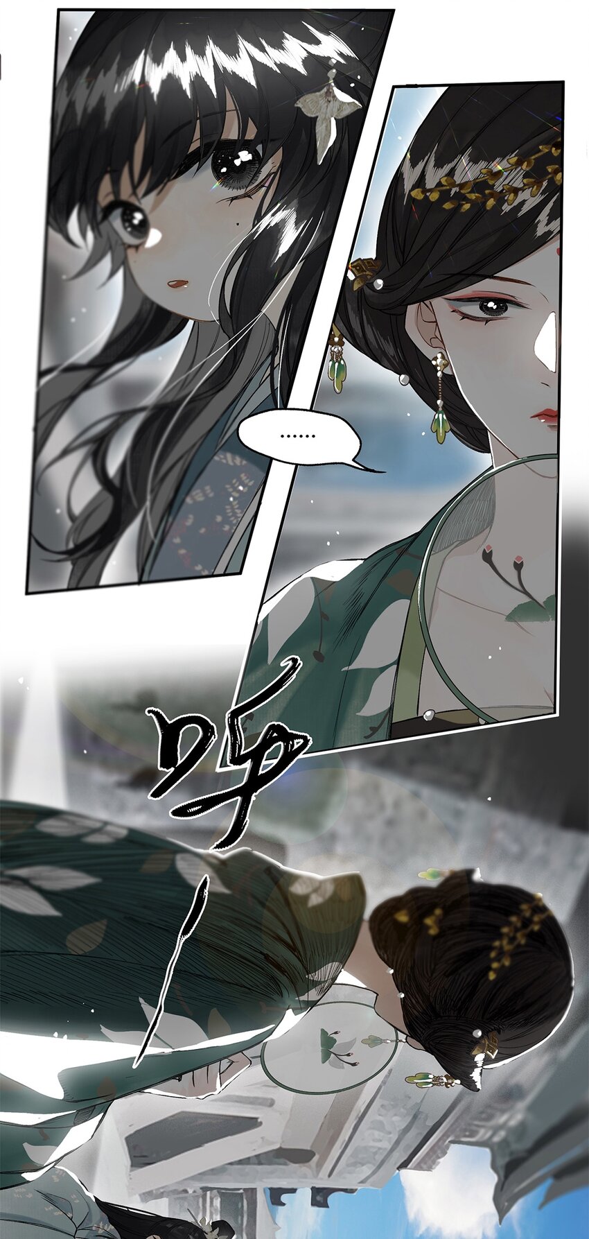 010 只影向谁去14